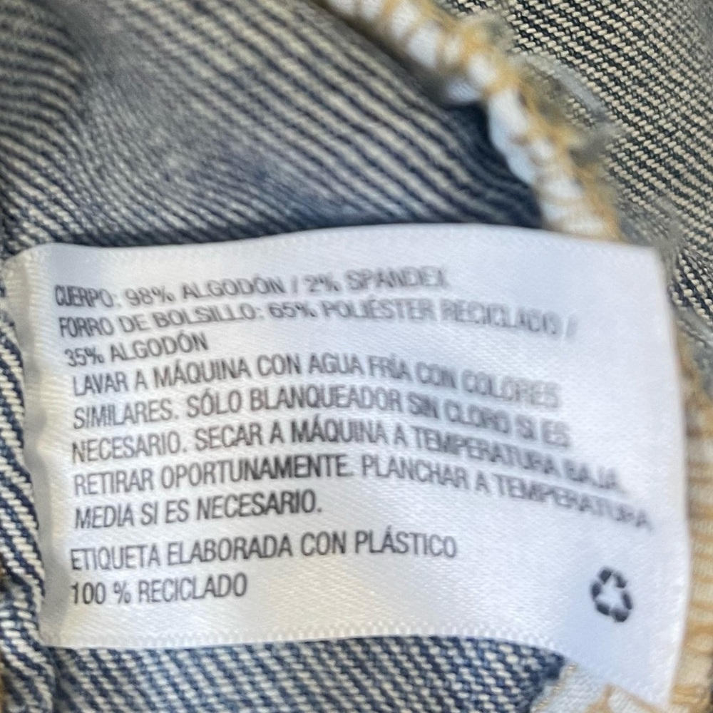 Universal Thread Freeborn Jean Jacket Size Small - Picture 8 of 9